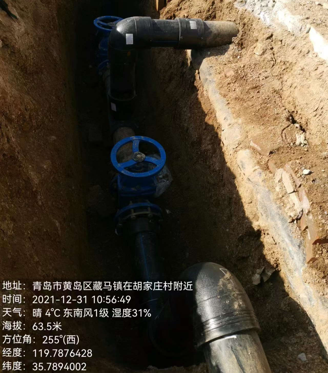 青岛黄岛区项目